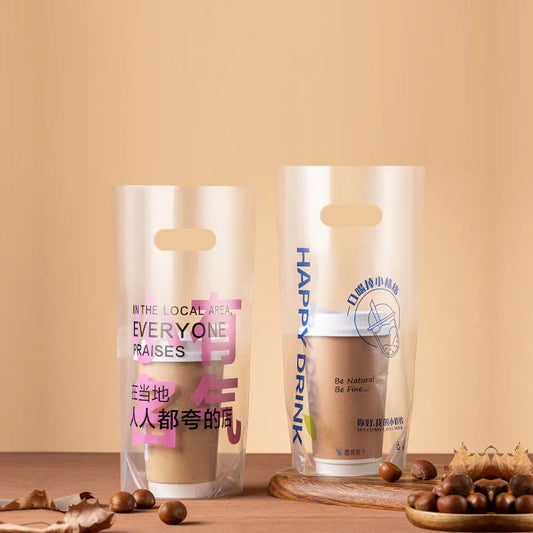 CUSTOM – Hard Boba Cups – Customized Size - image 1