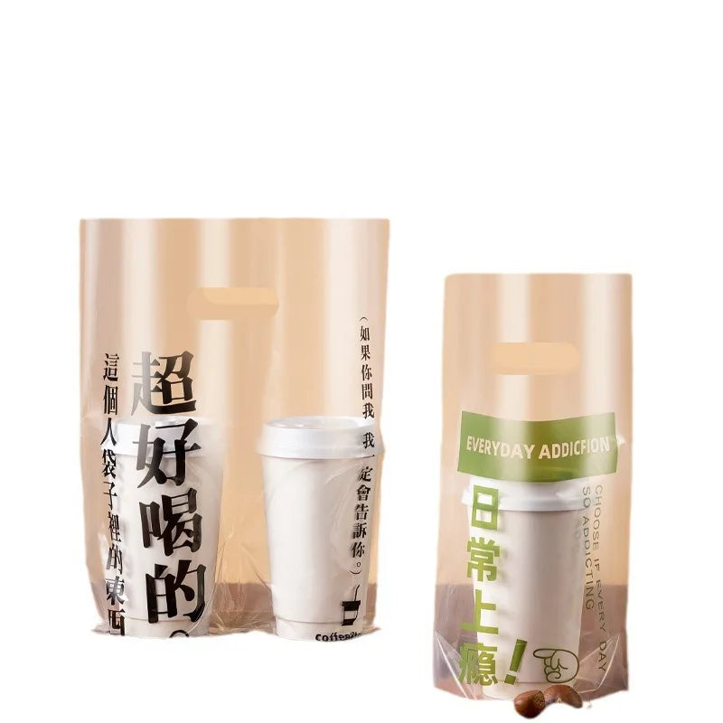 CUSTOM – Hard Boba Cups – Customized Size - image 5